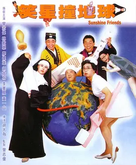 精品一区二区三区五区六区七区