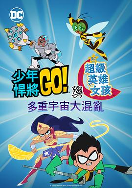 精品一区二区三区五区六区七区