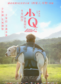 精品一区二区三区五区六区七区