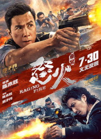 精品一区二区三区五区六区七区